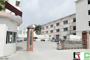 (首頁)關(guān)于我們