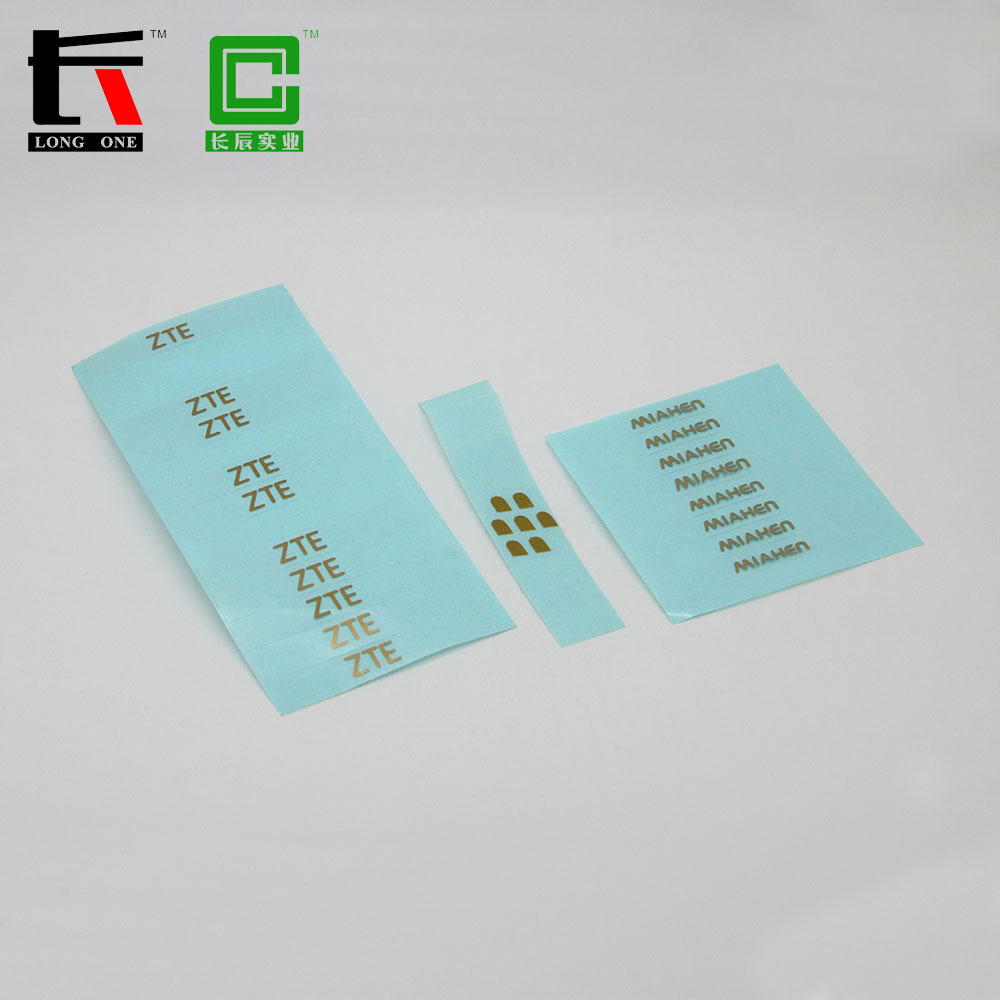 LOGO標(biāo)牌PVD真空電鍍-IP鍍鈦