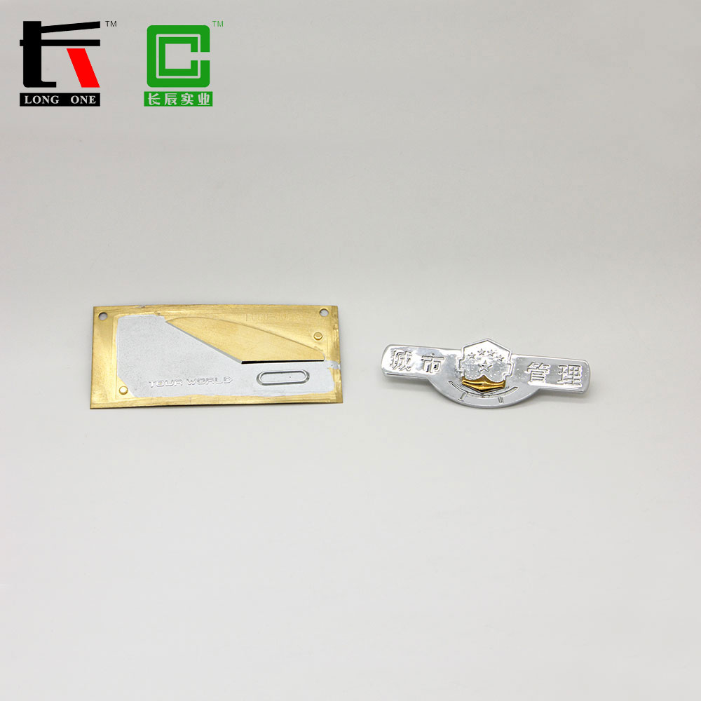 汽車(chē)標(biāo)牌PVD鍍膜-真空電鍍