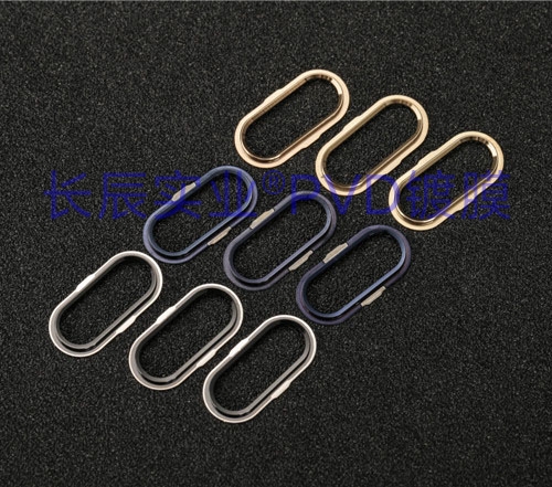 監(jiān)控?cái)z像頭PVD真空電鍍