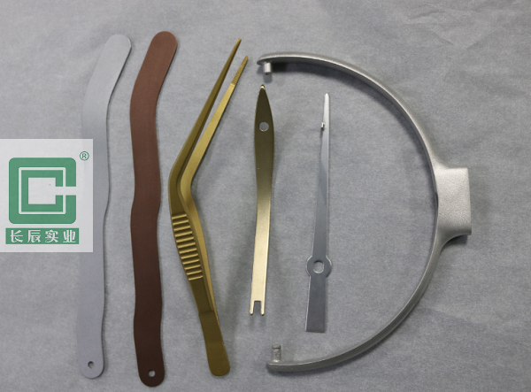 醫(yī)療配件真空電鍍