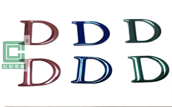 金屬LOGO字真空電鍍