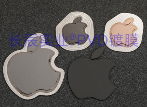 鑄造標(biāo)牌真空電鍍