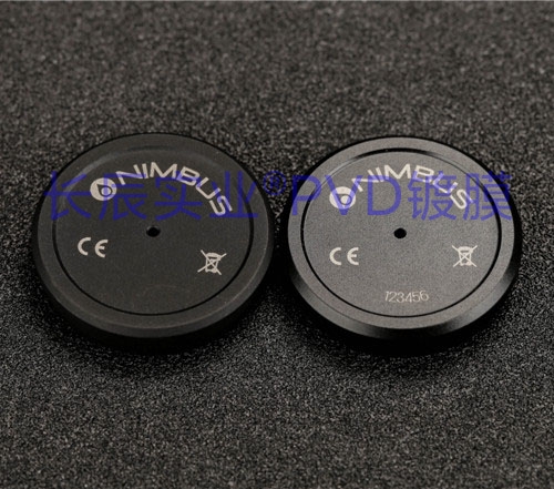 監(jiān)控?cái)z像頭PVD真空電鍍