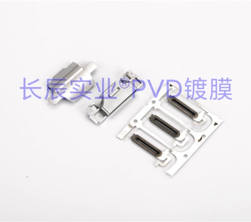 手機(jī)喇叭網(wǎng)真空電鍍