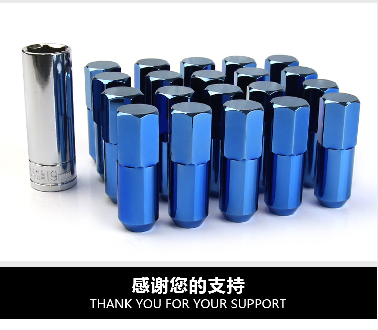 汽車螺絲緊固件PVD鍍膜