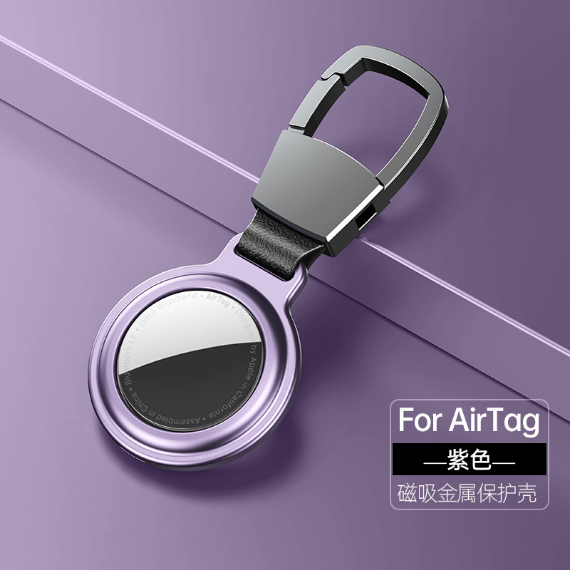 汽車鑰匙狗扣PVD鍍膜