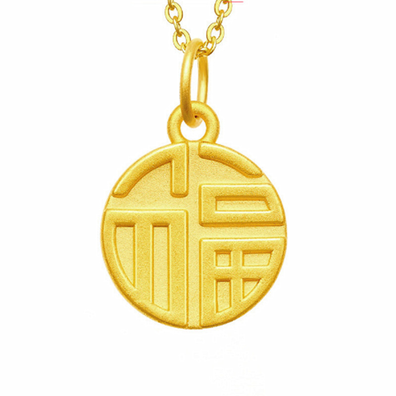 福字生肖項(xiàng)鏈PVD真空爐內(nèi)金