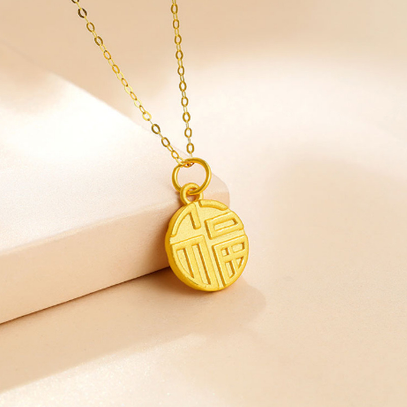 福字生肖項(xiàng)鏈PVD真空爐內(nèi)金