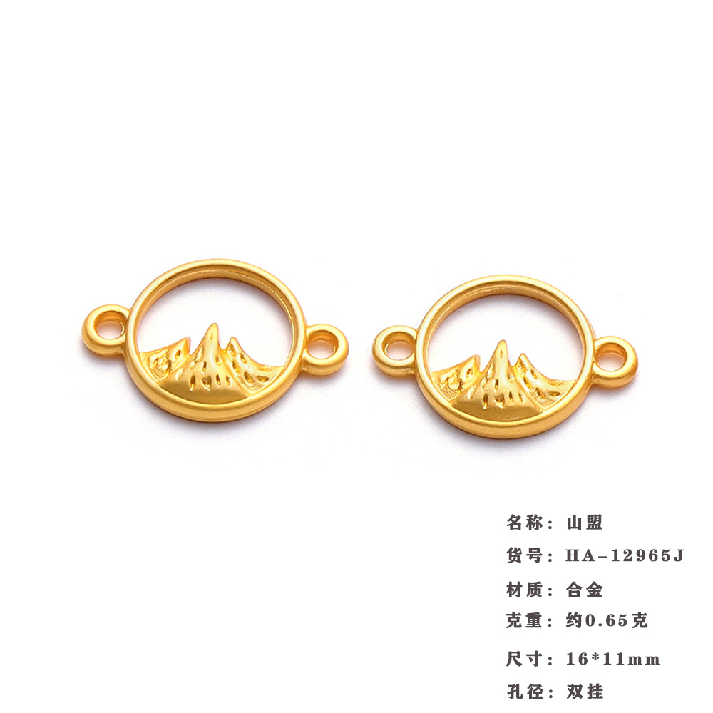 山盟海誓吊墜PVD鍍金IP爐內(nèi)金