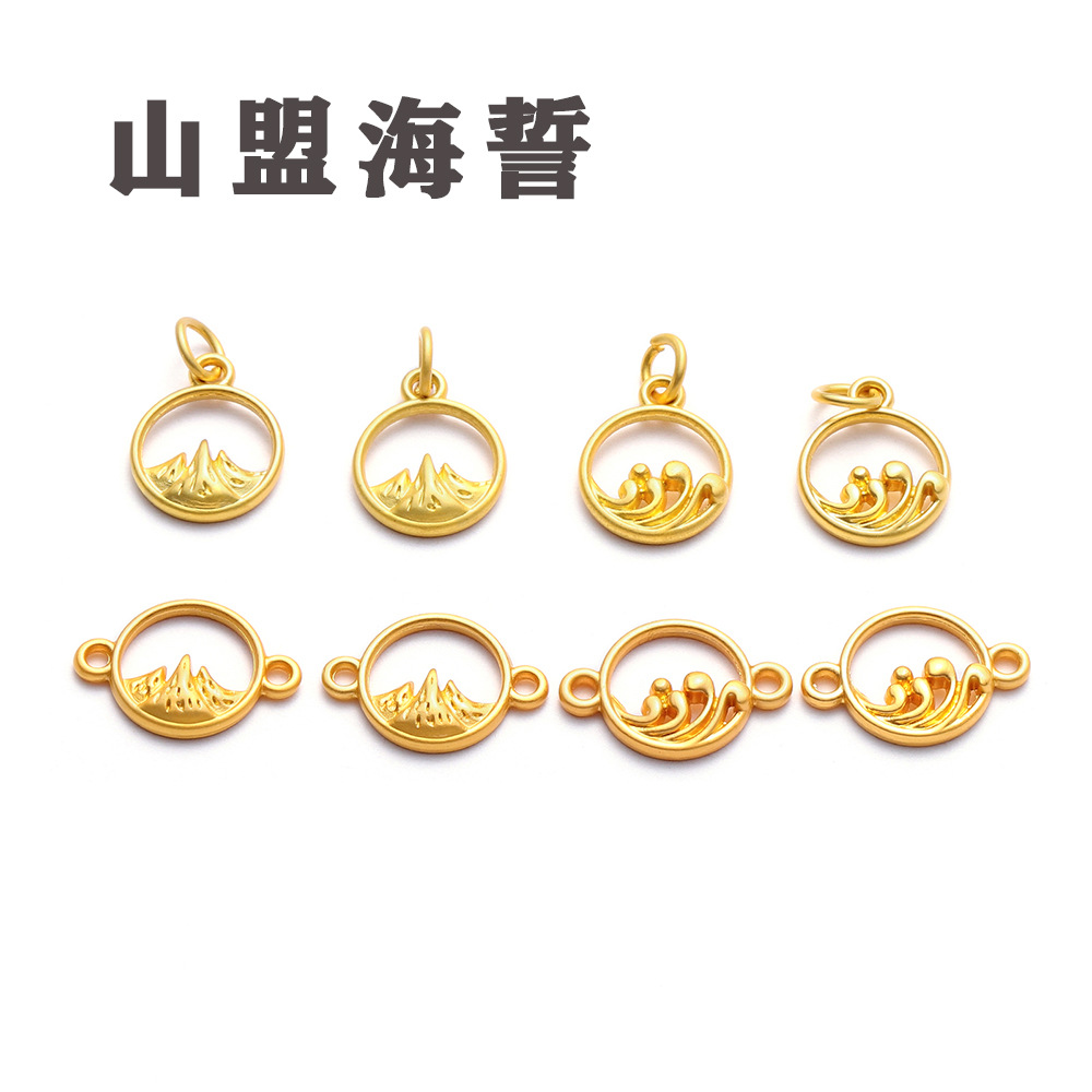 山盟海誓吊墜PVD鍍金IP爐內(nèi)金