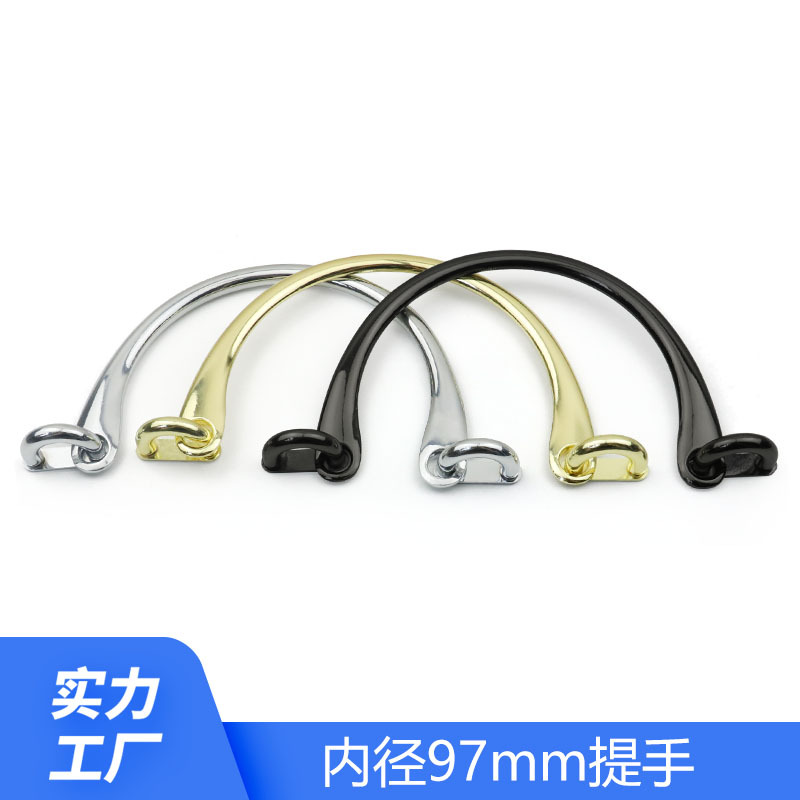 提手/D扣/三角調(diào)節(jié)扣/三角扣PVD真空電鍍加工