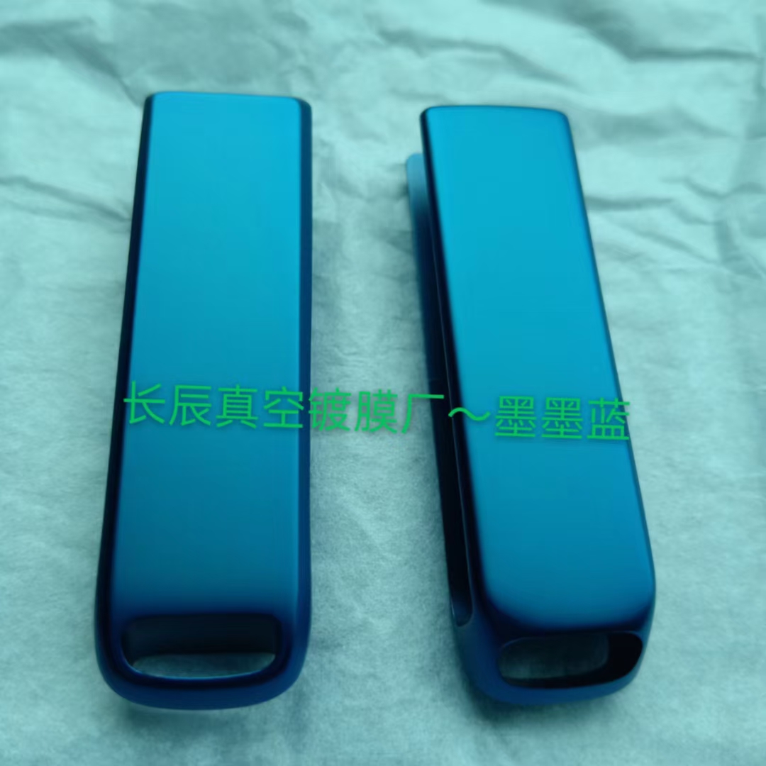 PVD真空電鍍墨綠色+防指紋工藝