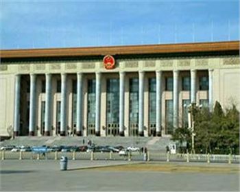 生態(tài)板在人民大會(huì)堂建設(shè)中作用