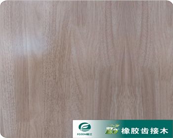 寶雞橡膠齒接木