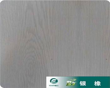 寶雞銀橡-寶雞生態(tài)板代理