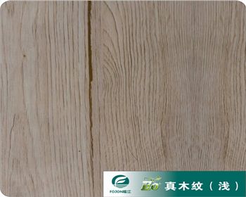 寶雞真木紋（淺）