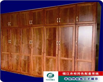 半包掛線(xiàn)工藝案例