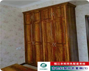 生態(tài)板古巴紅梨同色案例