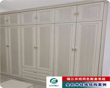 全包外掛結(jié)構(gòu)案例