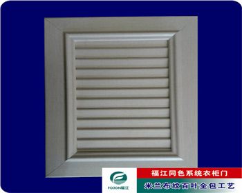 米蘭布紋生態(tài)板柜門(mén)全包工藝