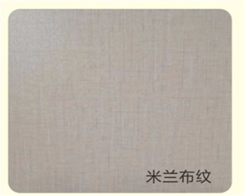 西安生態(tài)板 西安生態(tài)板