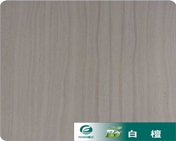 用生態(tài)板做的衣柜如何才能安心使用呢？看過來！